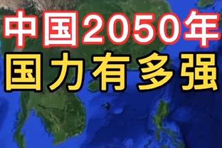 手感冰凉！马克西首节6中0&三分3中0没有得分